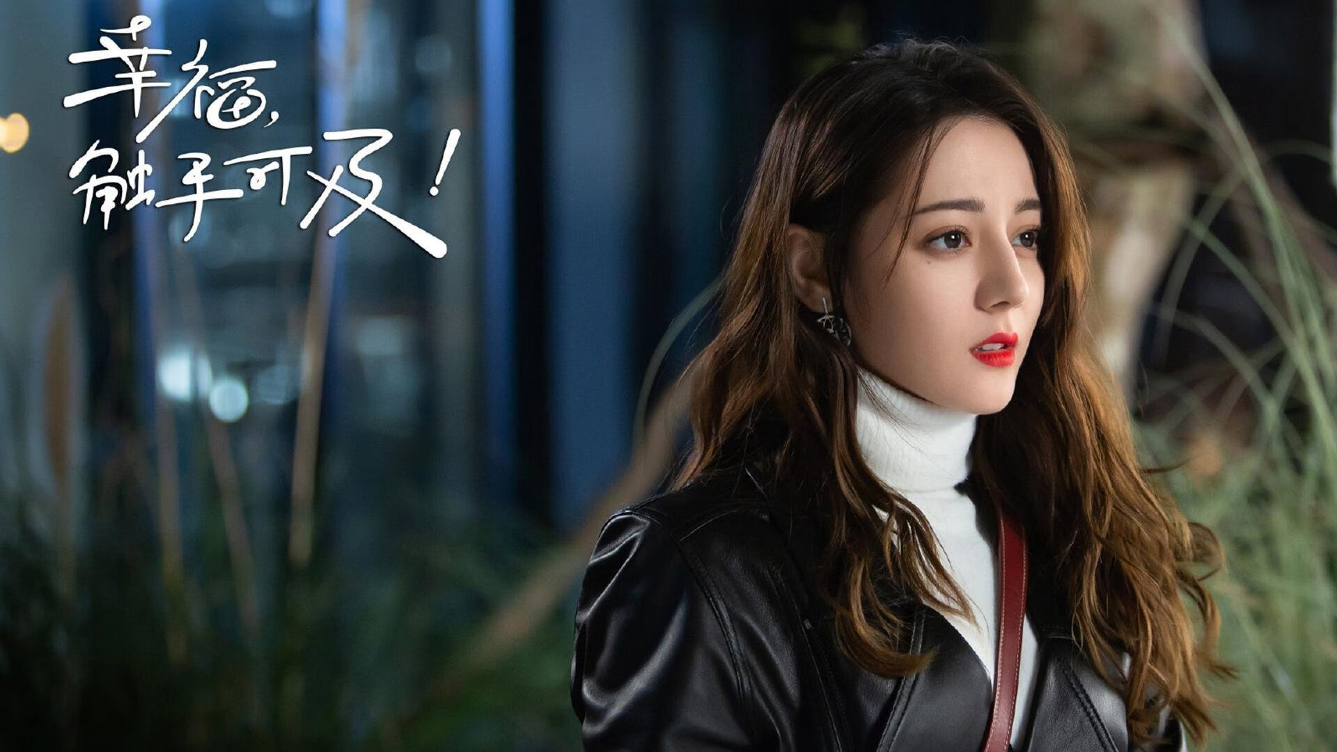 _绿色能源竞技赛：践行环保运动新理念_，绿色节能环保知识竞赛