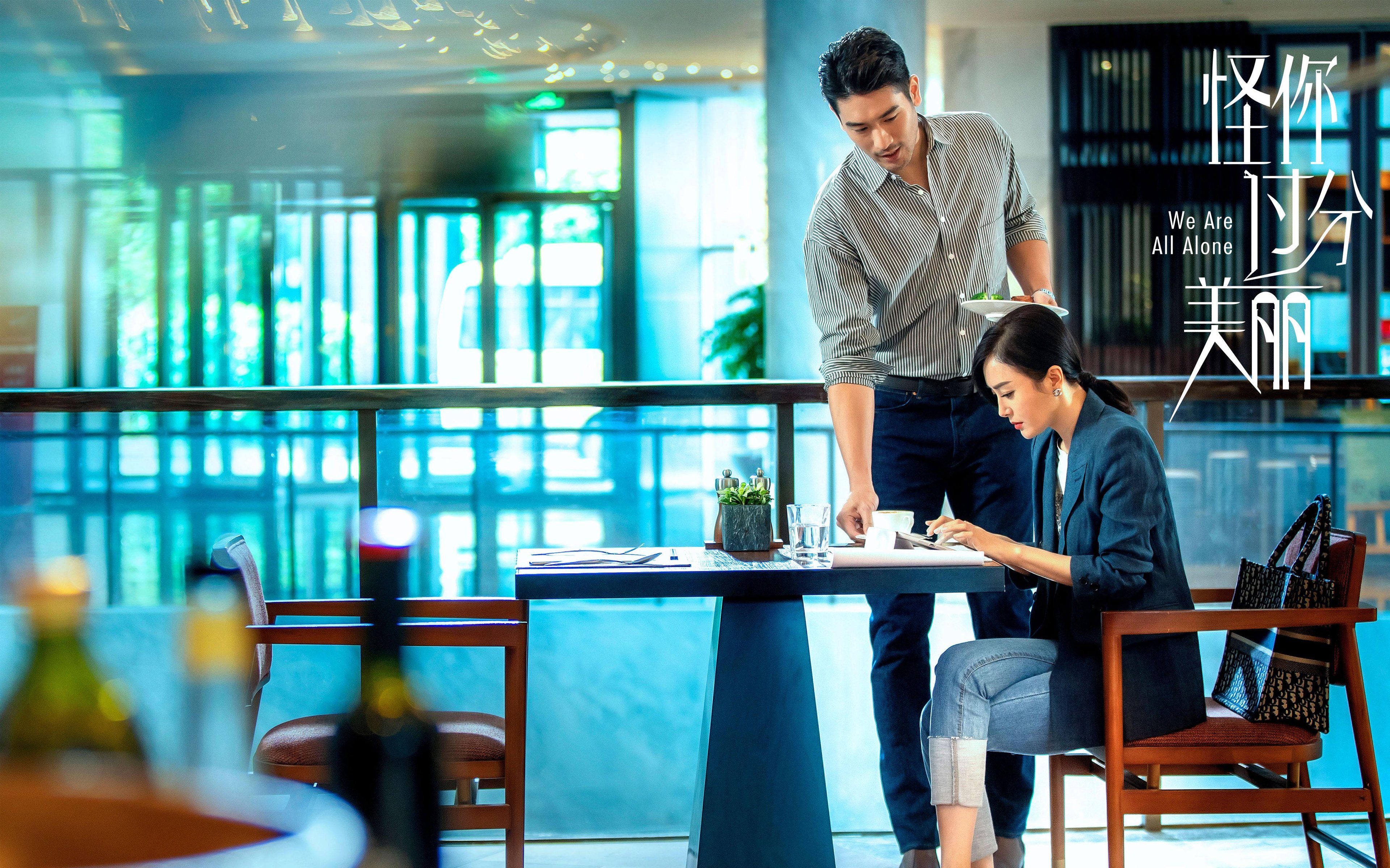 【太稳了】瑞士男足雪地传控，踢得像瑞士钟表，瑞士男足大名单